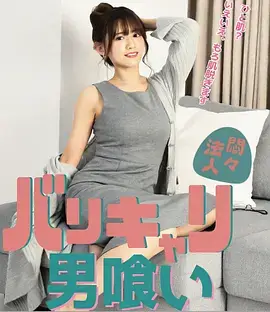 重生之我在片场当群演 奇奇影院短剧